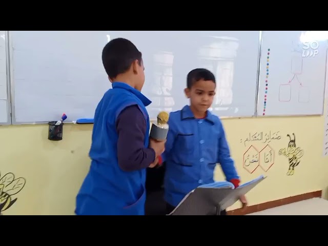 سورة العصر مع التفسير، تربية إسلامية، السنة الثانية ابتدائي