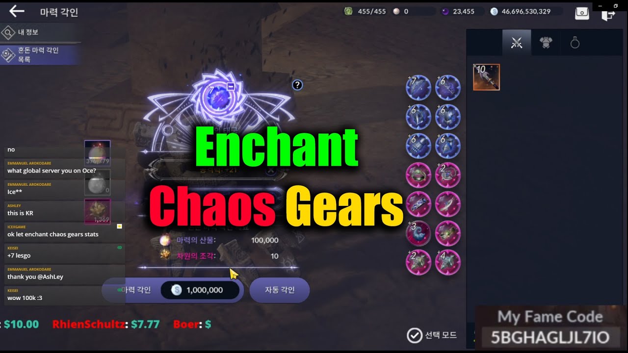 Black Desert Mobile Enchant Chaos Gears & Materials Cost