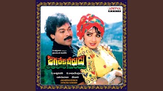 Dhinakkuta - S.P.Balasubramanyam & Chitra