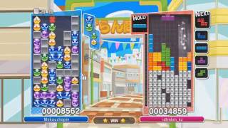 ぷよぷよの大逆転劇　PS4版 ぷよテト