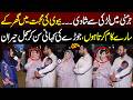 Germany Mein Larki Se Shadi | Biwi Ki Mohabbat Mein Ghar Ke Sab Kaam Karta Hu | Funkariyan