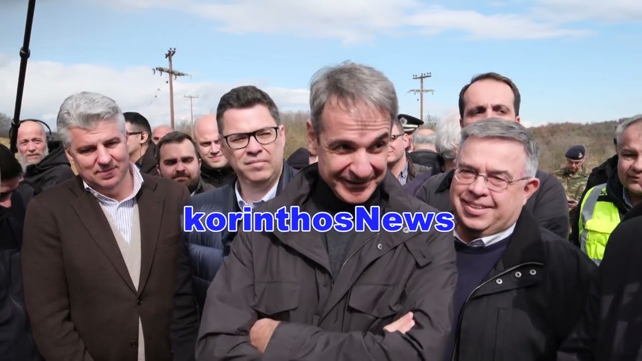 Επίσκεψη του Πρωθυπουργού Κυριάκου Μητσοτάκη στον Έβρο