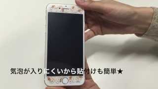ディズニー iPhone 6用 衝撃を軽減する液晶保護フィルム