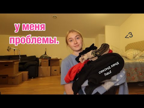 Видео: Choux боовны маффинууд