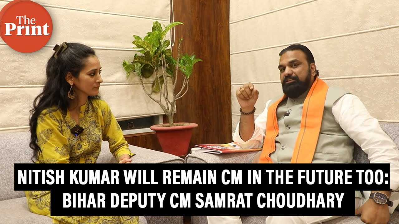 Shahabuddin & Anant Singh are different; Shahabuddin was national-level criminal: Samrat Choudhary