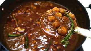 खुलेंगे सारे राज़ बढ़िया से अमृतसरी पिंडी छोले बनाने के | Amritsari Chole | Chole Bhature