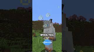 этот мод добавляет фурри в майнкрафт #промайнкрафт #minecraft #майнкрафт #funpay #cliphub
