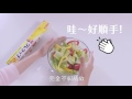 楓康 吳羽保鮮膜 15cmX20m product youtube thumbnail