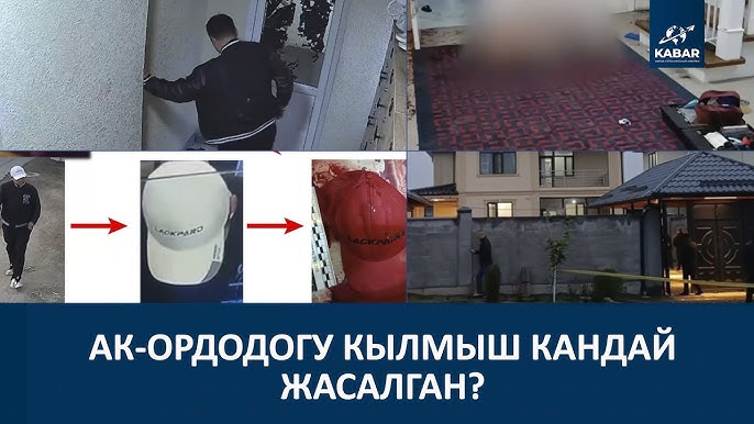 Төмендегі фотодағы әйелдер Қытай секс бейнелері