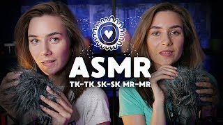 видео: МУРАШЕЧНОЕ АСМР С УШКА НА УШКО ТК, СК, ЧК, МУР | ASMR EAR TO EAR TK-TK, SK-SK, MR SOUNDS FOR TINGLES картинка: МУРАШЕЧНОЕ АСМР С УШКА НА УШКО ТК, СК, ЧК, МУР | ASMR EAR TO EAR TK-TK, SK-SK, MR SOUNDS FOR TINGLES