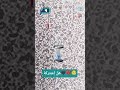 اكسبلور التغطيه دويتو الجيلي  السعوديه تيك توك اكلتك  ترند