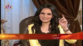 كيف أبدأ مشوار مشروع صغير ناجح ومربح  | من برنامج في النور | مع نانسي مجدي