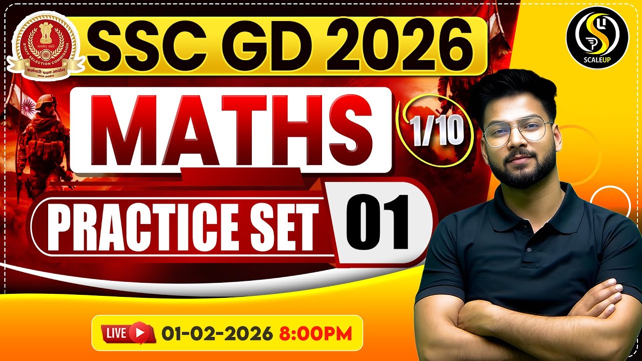 SSC GD Maths Practice Set - 01 🔥 | SSC GD Live Class | PYQs + Expected Questions | Shivam Sir