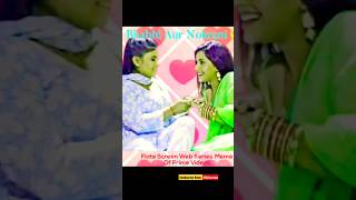 Flat Screen Prime Play 😍 Meme Fun #webseries #bhabhicomedy #shorts #youtubeshorts