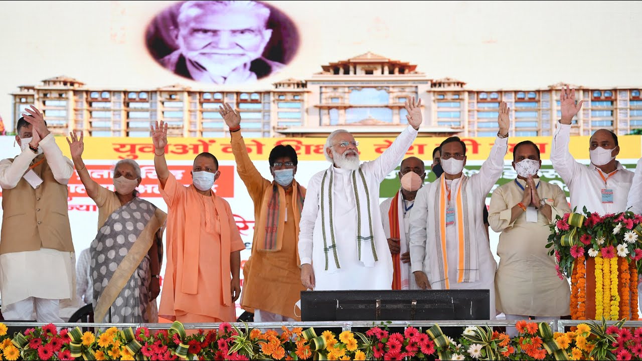 PM Modi lays foundation stone of Raja Mahendra Pratap Singh State University in Aligarh, UP.