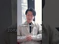 アラサー過ぎて波動とか言ってる人そろそろ目を覚そう