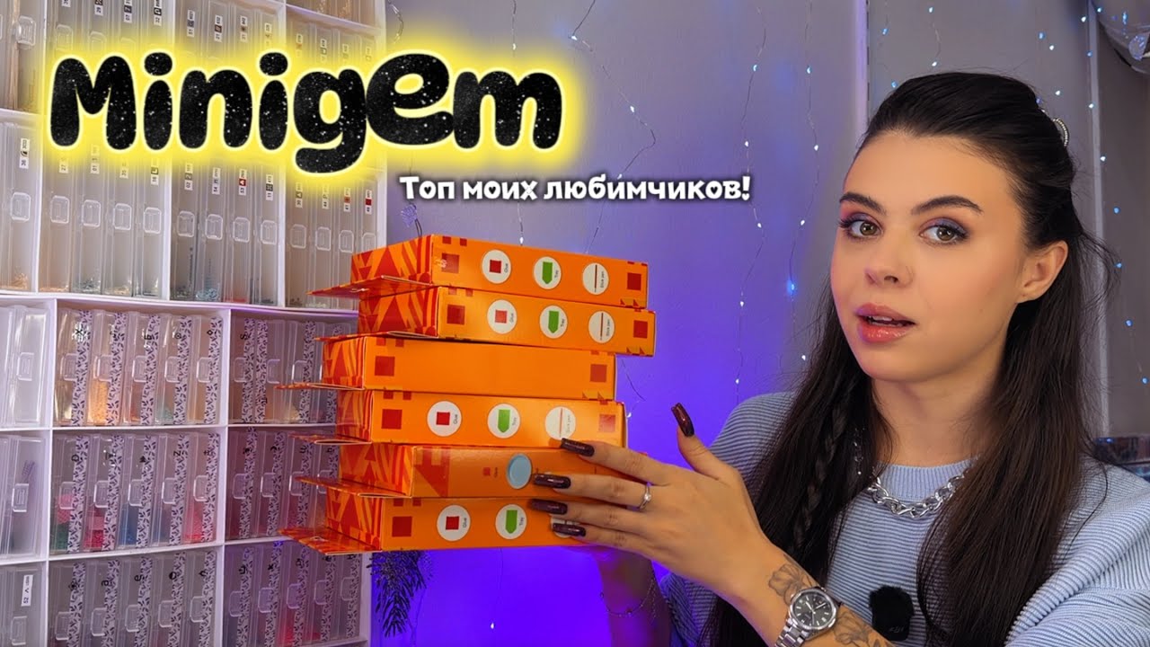 Экспресс картины на вечер. Где хранить? Какие бренды выбрать ?👀