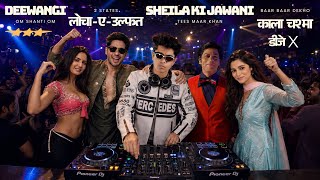 Deewangi x Locha-E-Ulfat x Kala Chashma x Sheila ki Jawaani 
