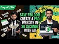 Create A PRO Website In 30 Seconds Using AI Zero Coding Gamma AI Tutorial Day 43 