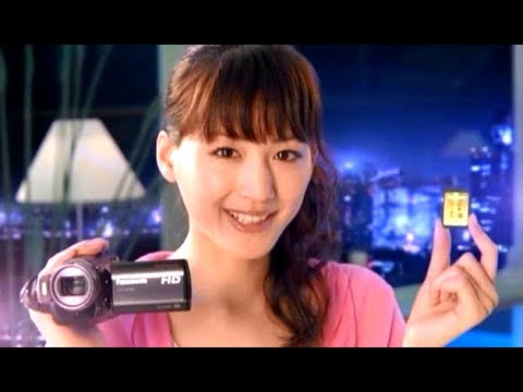 綾瀬はるか・小雪 : ビエラ (200809-2)