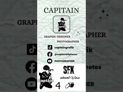 صوت صافرة الحكم للمونتاج The Sound Of The Referee S Whistle For The Montage 