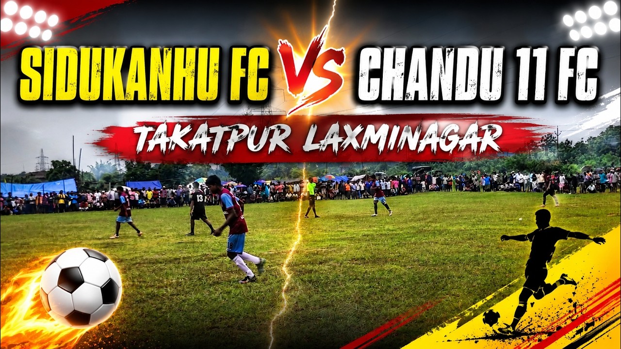Takatpur Laxminagar football tournament/Football