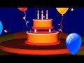 سنة حلوة يا جميل | رسوم متحركة للاطفال | Happy Birthday Song in Arabic | Childrens Songs