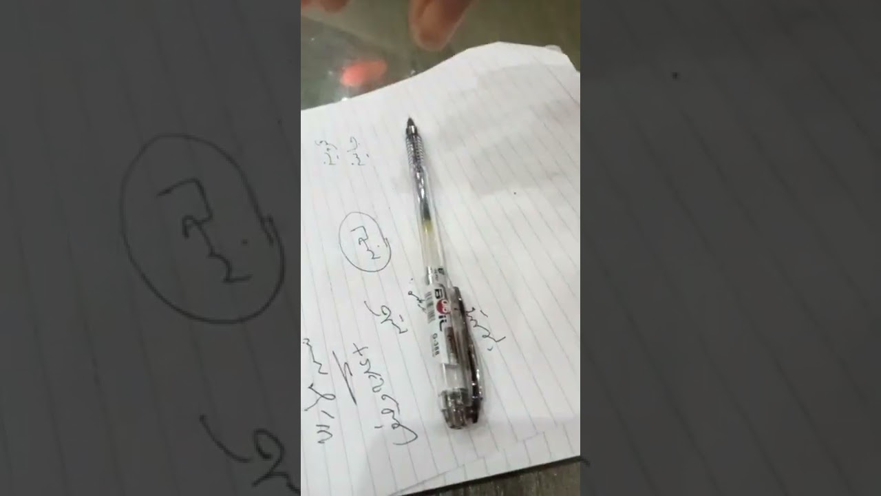 الشلل الدماغي6