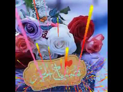 صباحكم مليئ في طاعة الرحمن