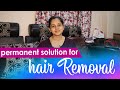 Laser hair removal method  latest technic  anithasampath vlogs