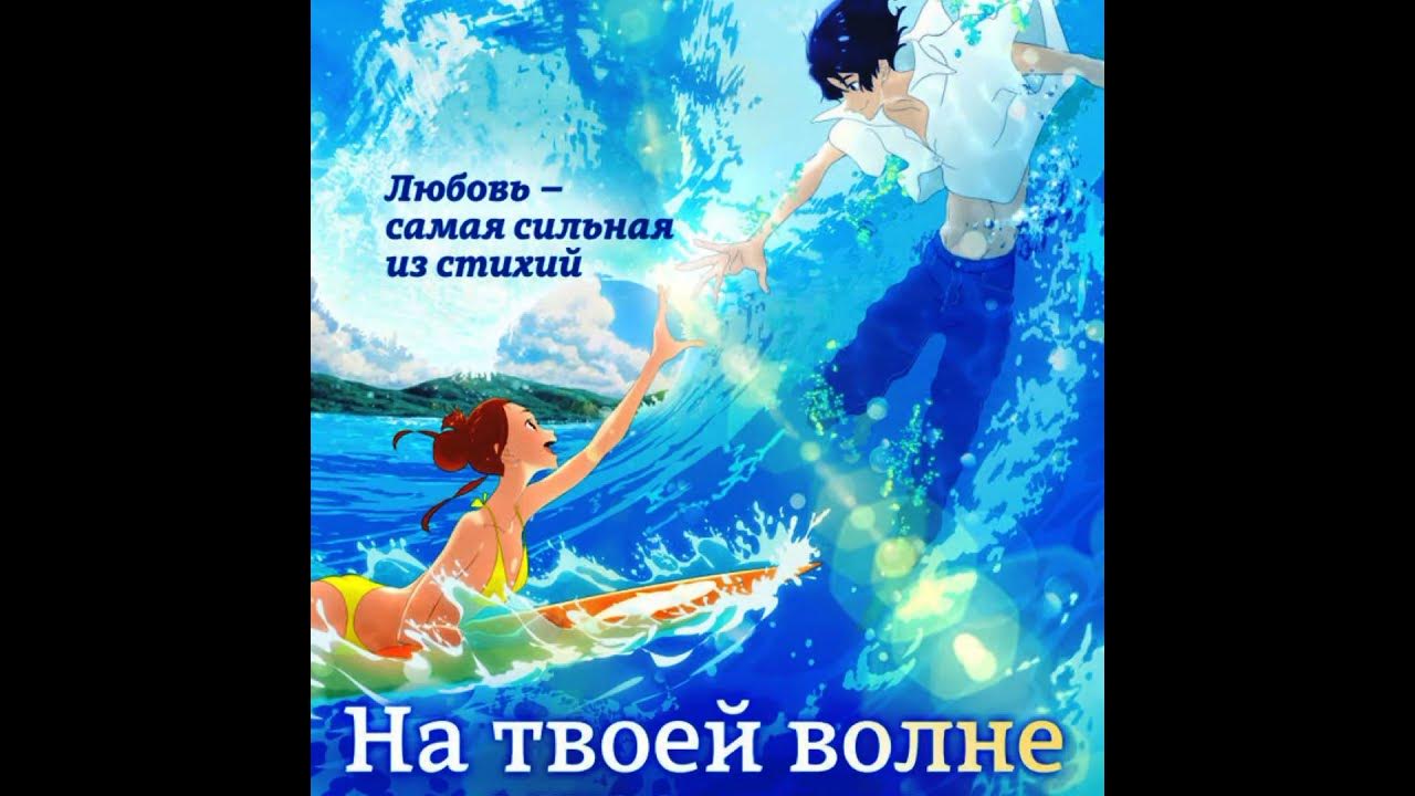 АНИМЕ ФИЛЬМЫ нал которыми можно поплакать (3 часть ) - YouTube