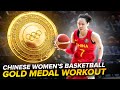 Basketball Fundamentals Workout w/ a FIBA World Champion!🏅