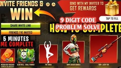 Free fire new event invite and win event problem # 9digit code problem # how to solve 9 digit code