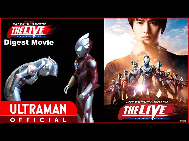ドラマHEROのポスター 平成ライダー20人が集結 劇場版『仮面ライダー』本ポスター解禁