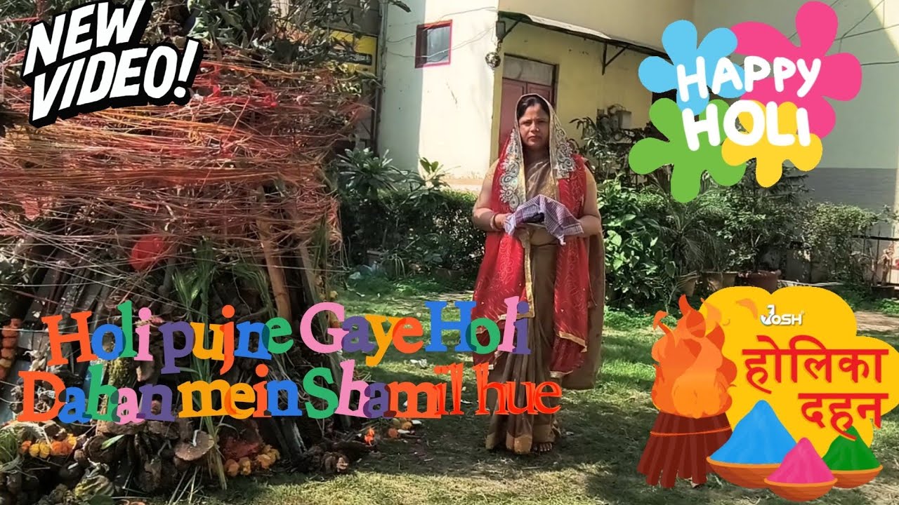 Aaj hum ne holika dehan pe bhot maze kera🫟🫟#enjoy#housewife lifestyle vlogs### 