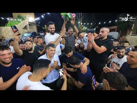 حنة العريس موسى حماد الفنان جهاد الجيوسي سلواد