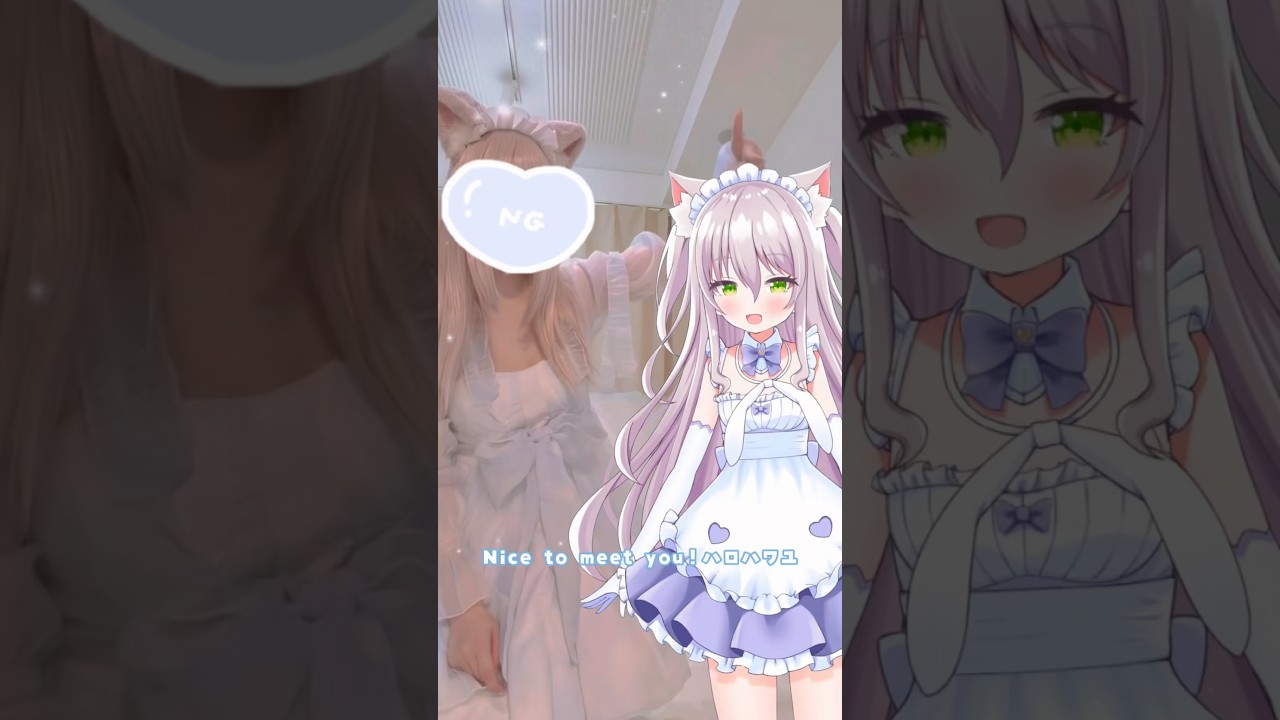 【中の人と一緒に踊ってみた】はくちゅーむ / BPM15Q 【猫田ぺぺろ/ますかれーど】Nice to meet you!ハロハワユ【TikTokトレンド】#shorts