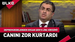 Depremzedelerden Ünlü Hukukçu Ersan Şen'e Linç Girişimi... #haber