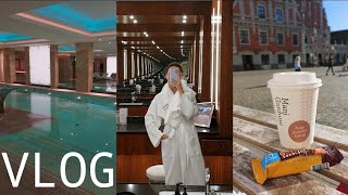 VLOG. Лучший спа в Риге, отель Kempinski и мини прогулка в старом городе ❤