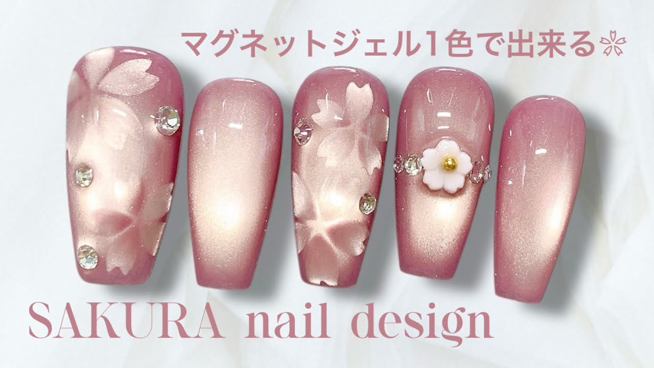 Using only one color of magnetic gel 🌸Cherry blossom nail design