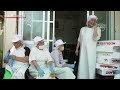Loquat - Trails to Oishii Tokyo