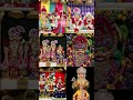 #dharmkul #gopinath #swaminarayan #radharaman #kastbhanjandev_sarangpur