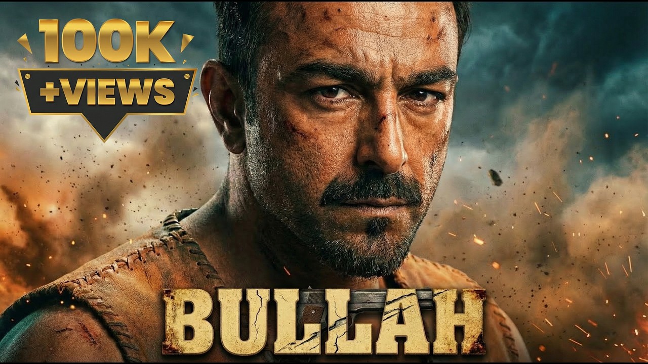 BULLAH Official Teaser | Shan Shahid, Sara Loren