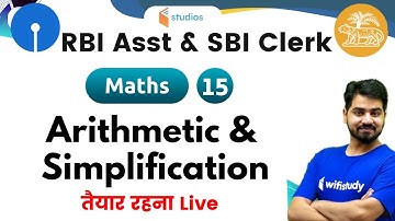 9:00 AM - RBI Assistant & SBI Clerk 2020 | Maths by Akash Sir | Arithmetic & Simplification