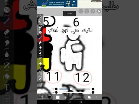 طلبت مني لون ابيض