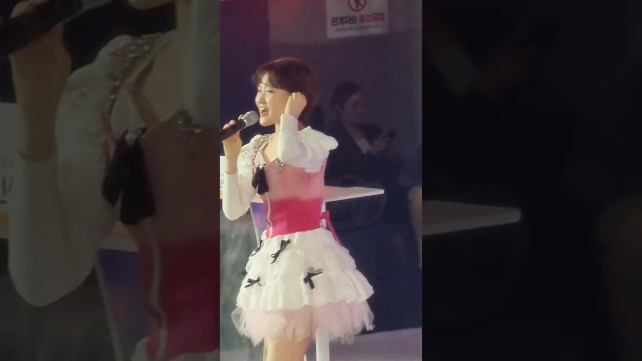 다함께~차차차~