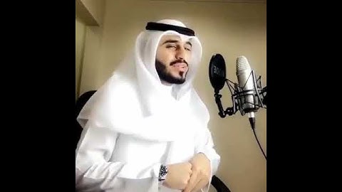 سورة الفاتحة بصوت جميل جدا❤🎧