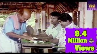 கவுண்டமணி செந்தில் கலக்கல் காமெடி 100% சிரிப்பு உறுதி ||Goundamani senthil comedy