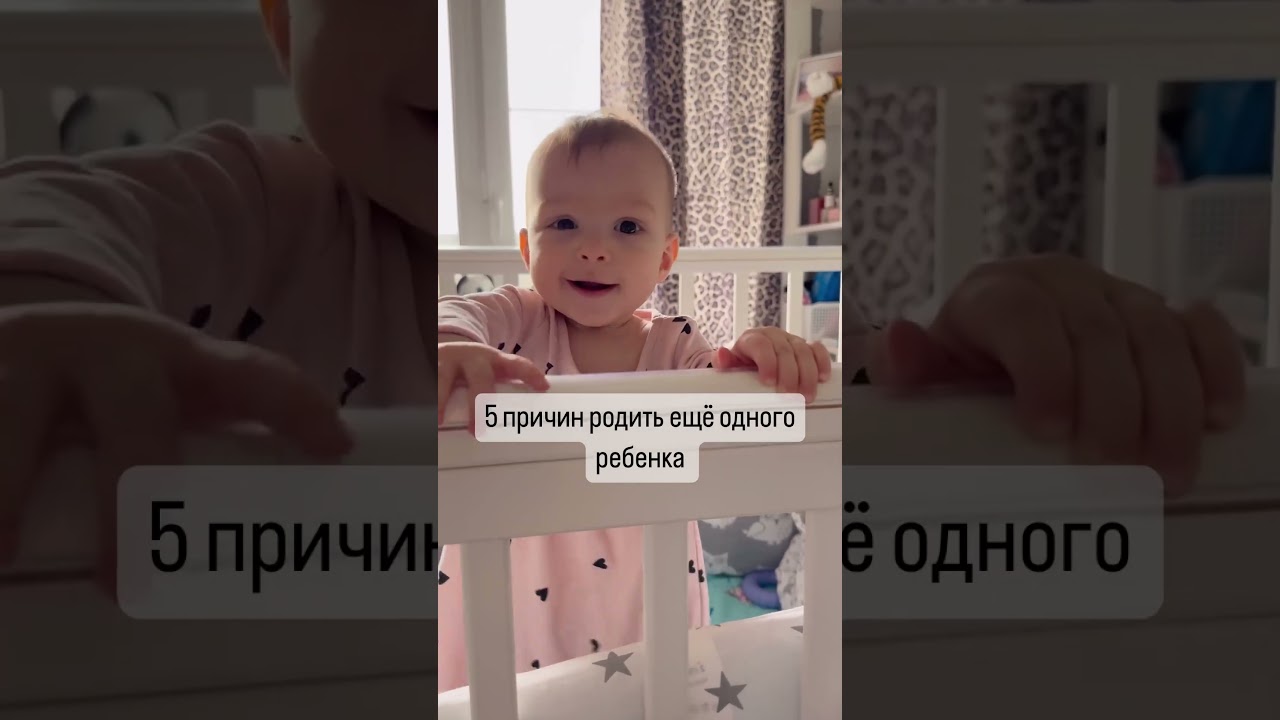 #baby #беременность #роды