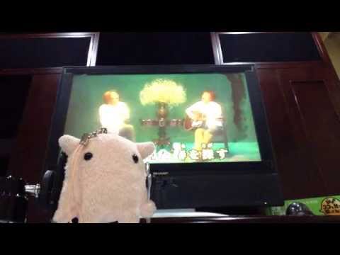 コブクロ　風　カラオケ